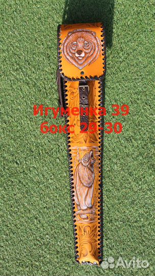 Набор шампуров