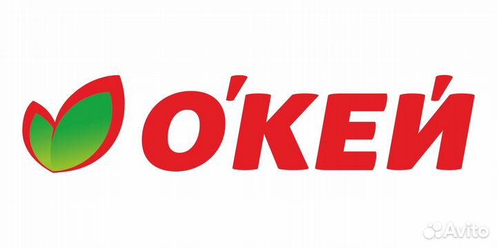 Кухонный работник/помощник повара(Нижний Новгород)