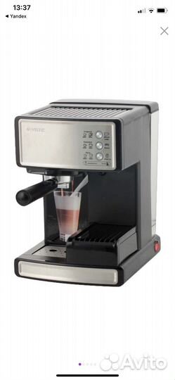 Кофеварка vitek VT-1514