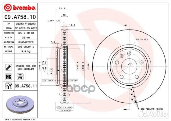 09.A758.11 диск тормозной передний Audi A4/A5