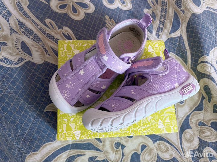 Детская обувь для девочек 26