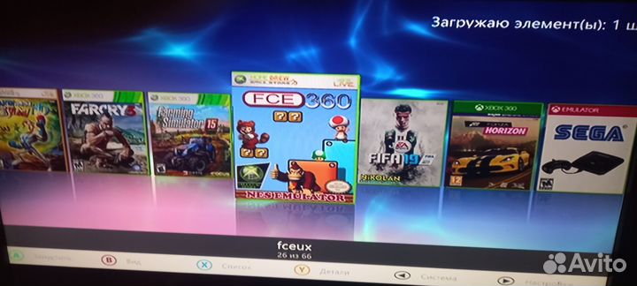 Игровая приставка xbox 360 с играми