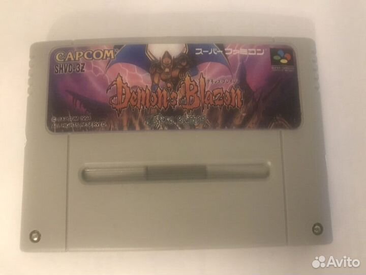 Demon’s blazon (snes)