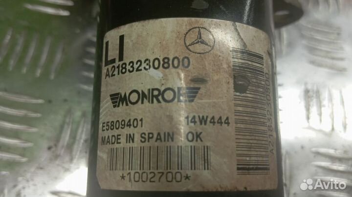 Стойка Mercedes-Benz Cls 350 Левая Передняя