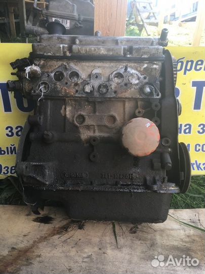 Двигатель заз Chance