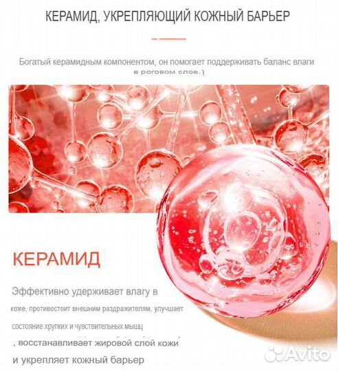 Отбеливающий мусс для умывания с арбутином, Корея