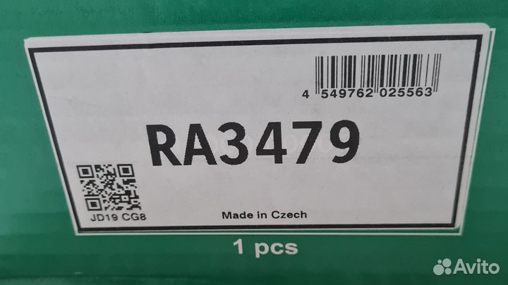 Пружина передняя Kia Venga 1.4 cvvt/1.6CV