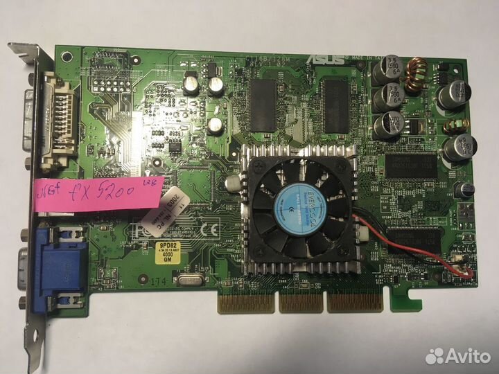 Видеокарты AGP и PCI-E (64-1024 mb)