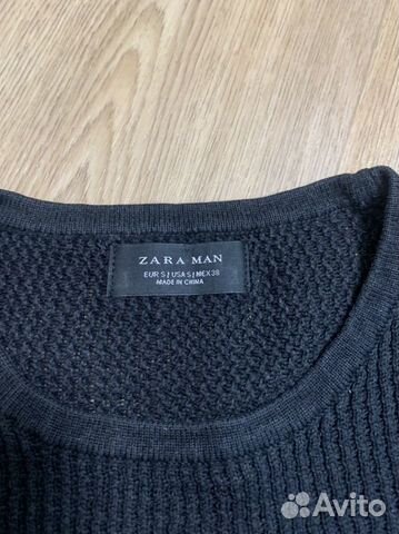 Мужские свитера брендовые