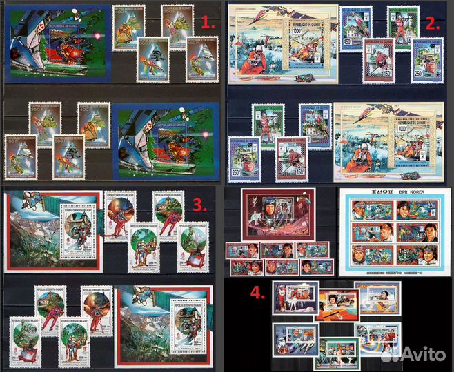 Тема Спорт зои - 4