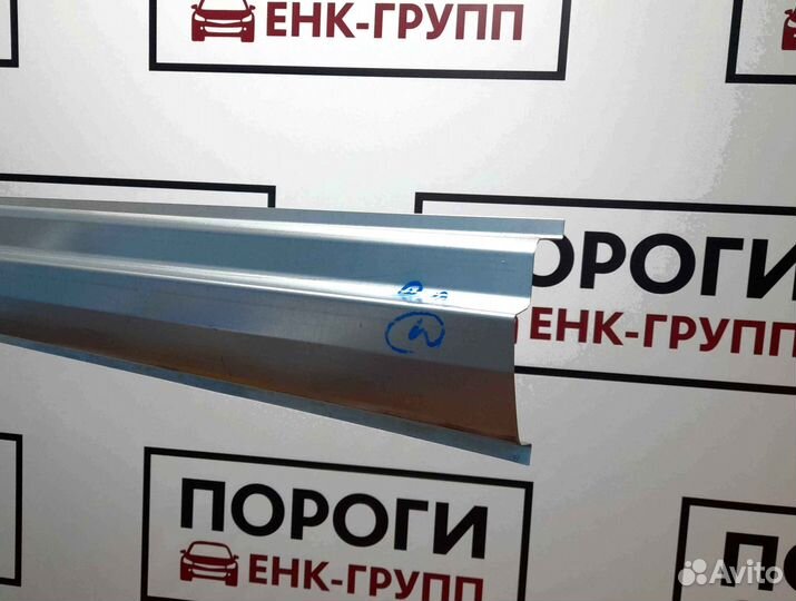 Пороги на все марки авто