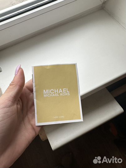 Michael kors