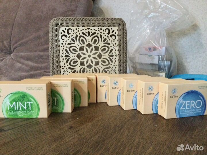 Гринвей товары