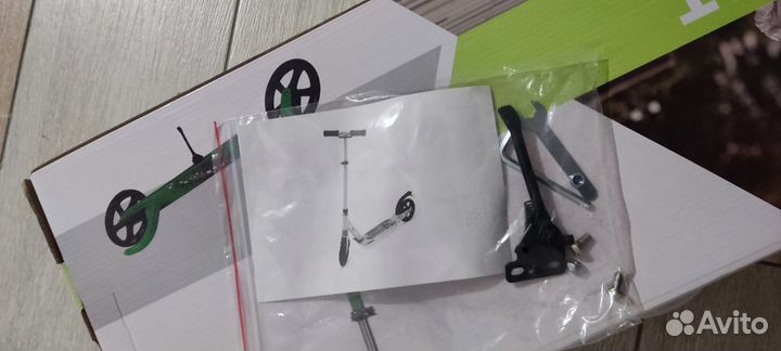 Самокат двухколёсный детский