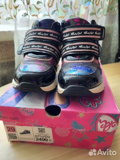 Ботинки демисезонные для девочки 29