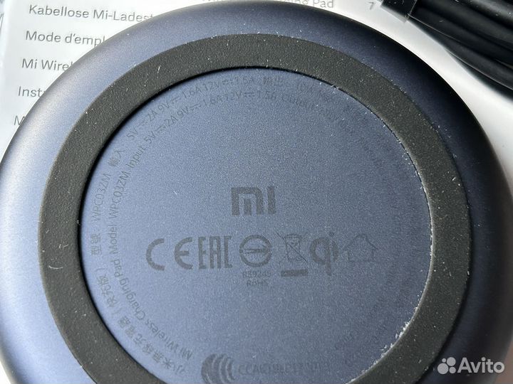 Беспроводная зарядка Mi