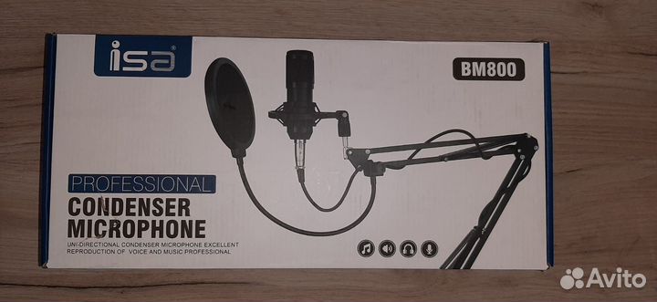 Конденсаторный микрофон BM-800