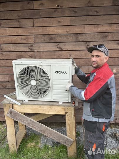 Продажа кондиционеров и установка, монтаж