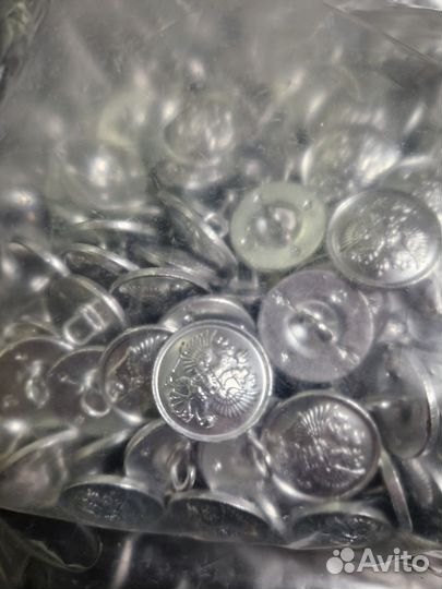 Пуговицы цельноштампованные