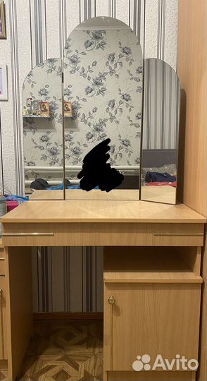 Продам зеркало