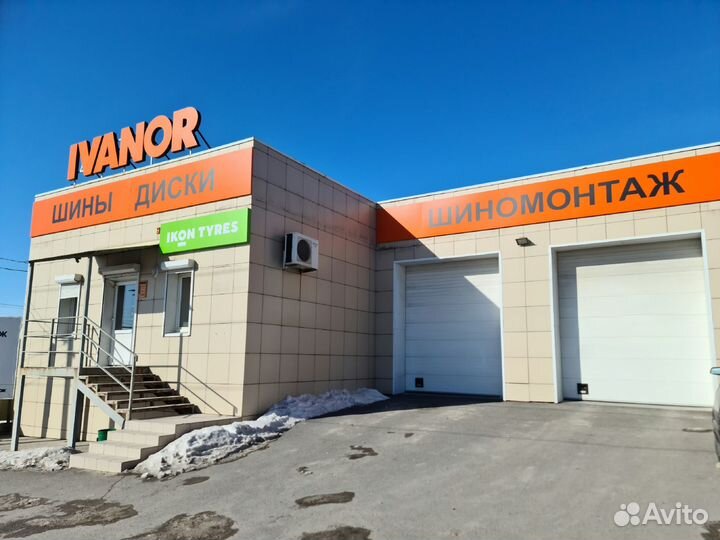 Gislaved TerraControl 225/75 R16