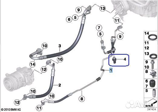 Датчик кондиционера Bmw X3 F25 N57D30A 58959870