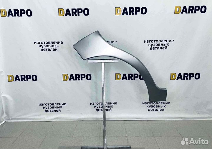 Арки для Chevrolet Spark 2005-2010 (M200)