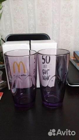 Стакан Heineken 0,25