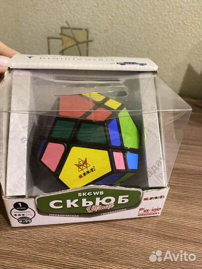 Головоломка механическая Скьюб