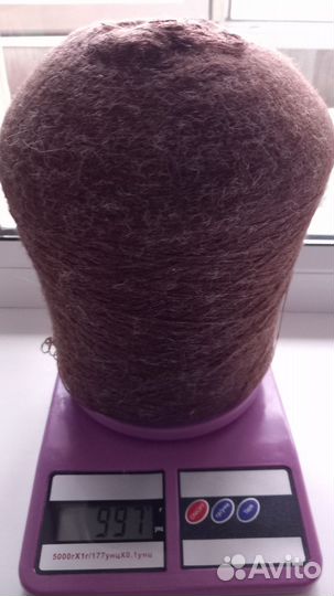 Пряжа для вязания, цена за обе бобины