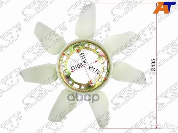 Автокомпонент ST1636167020 Sat