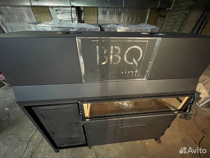 Мангал с гидрофильтром и коптилкой