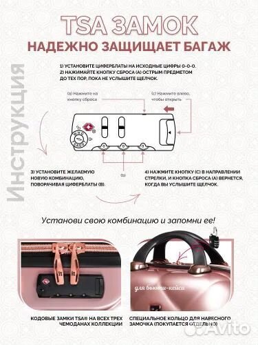 It luggage Чемодан Поликарбонат 77 см 144 л