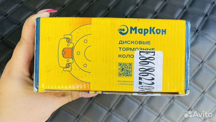 Колодки тормозные барабанные и дисковые