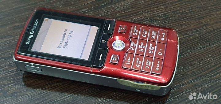 Sony Ericsson K750i
