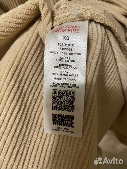 Платье reclaimed vintage