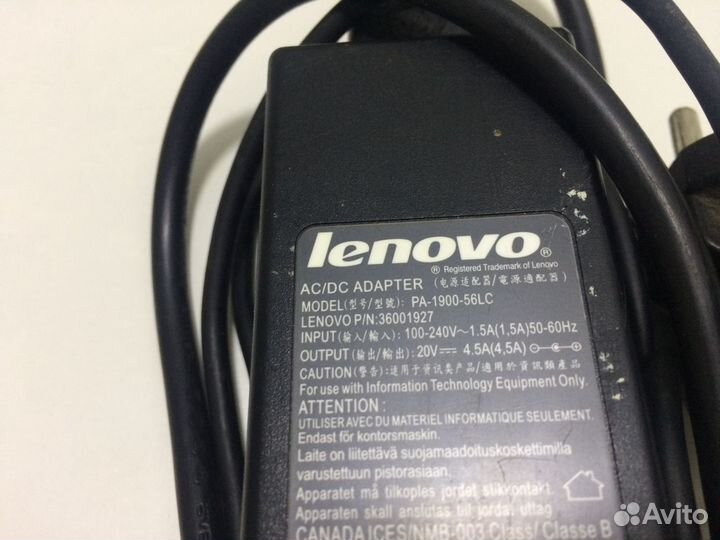 Блок питания Lenovo 20v 4.5a, зарядное устройство