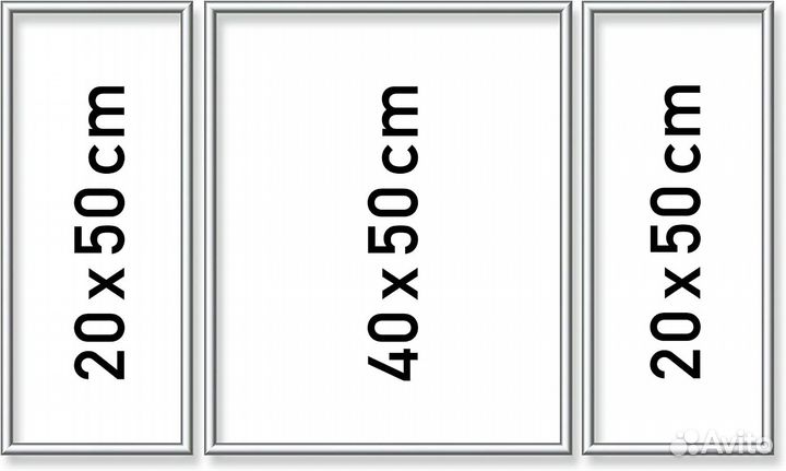 Картины по номерам - алюминиевая рама, триптих