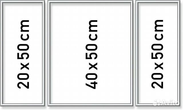 Картины по номерам - алюминиевая рама, триптих