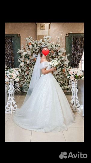 Свадебное платье