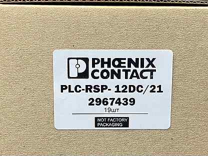 Phoenix contact 2967439 PLC-RSP- 12DC новый, 19 шт