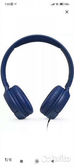 Наушники jbl