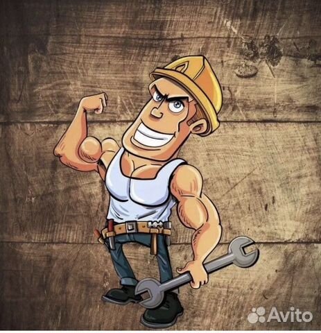 Рабочий/Разнорабочий(проживание)