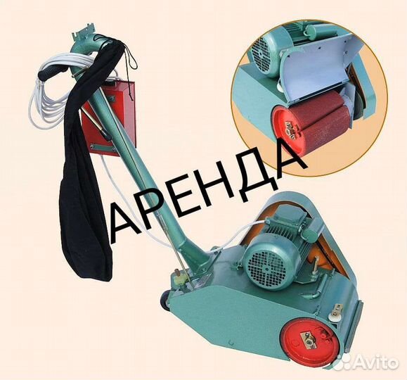 Аренда паркетошлифовальная машина со-206