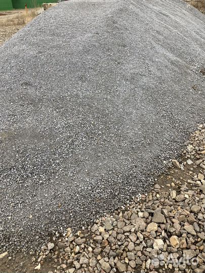 Продам шлак