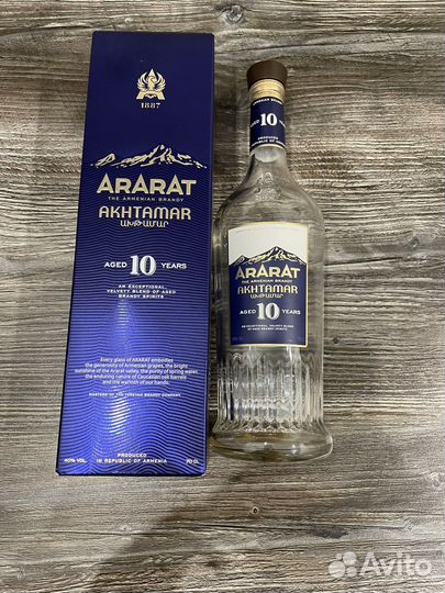 Бутылка коллекционная