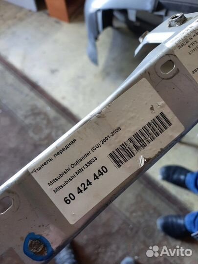 Продам фары на оутлендер 1