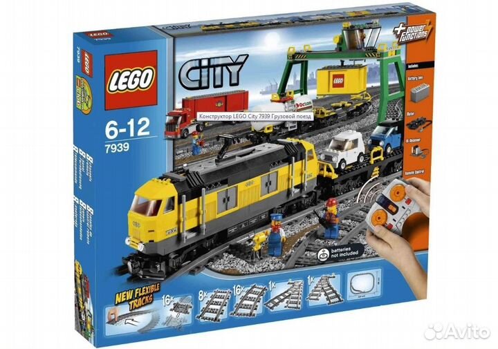Lego City 7939 Железная дорога на радио управлении
