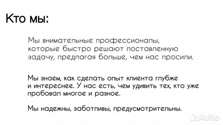 Билеты на матчи Лиги чемпионов и Апл