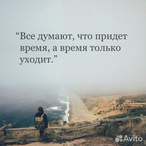 Подвесная полка IKEA